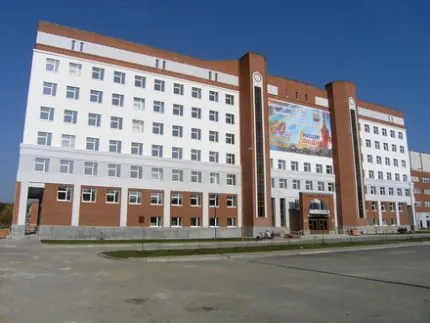 Поликлиника ветеранов войн