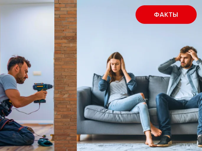 Как шум влияет на нашу жизнь и как с ним бороться?