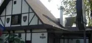 Ресторан "Аверон"