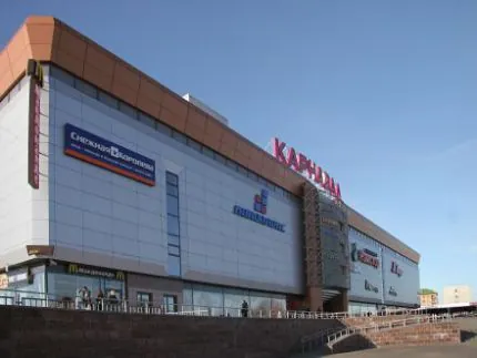 Центр хороших покупок и отдыха
