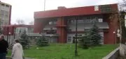 БАНК Нижний Новгород