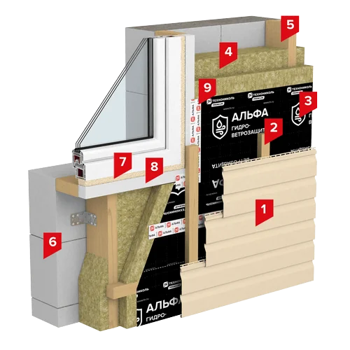 ТН-Фасад Сайдинг.png