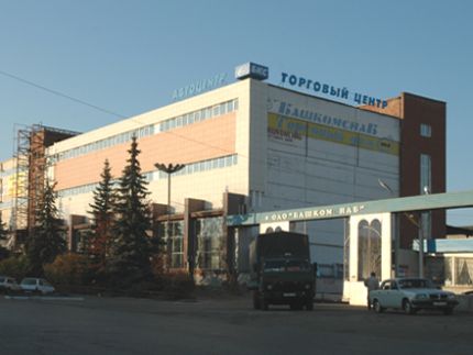 Торговый центр "БашКомСнаб"
