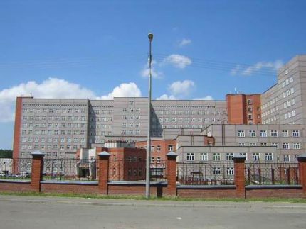 Алтайская Краевая клиническая больница